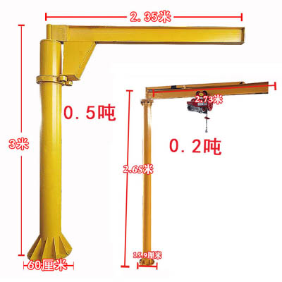 定柱式懸臂起重機(jī)